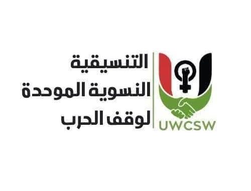 IMG-20250407-WA0018