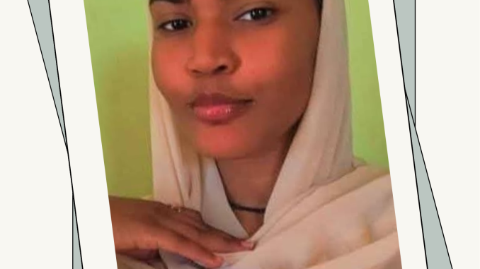 ملصق بيج و أخضر بسيط لمقهي_20250414_205914_٠٠٠٠