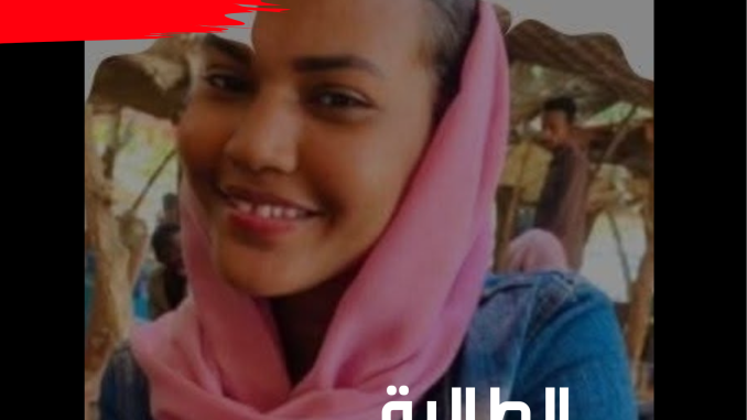 ملصق فرشاة ضبابي فيلم_20250409_202212_٠٠٠٠