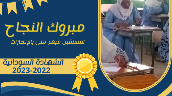 (Arabi. . c)_20250504_183857_٠٠٠٠
