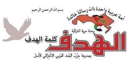FB_IMG_1746271859902