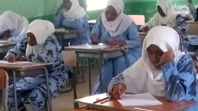 الشهادة-السودانية.jpg