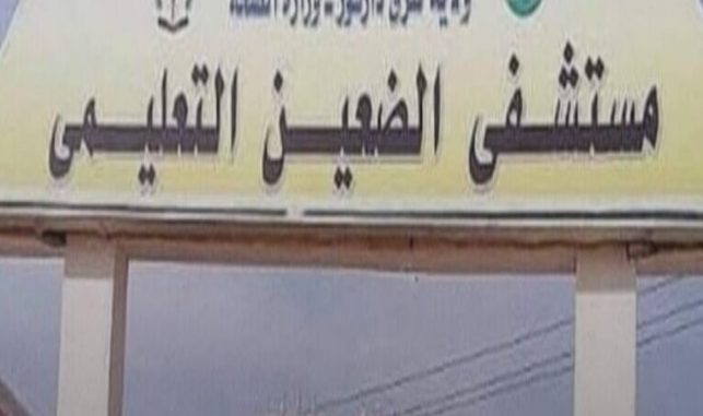 IMG_٢٠٢٥٠٦٠٨_١٦٤٧٢٣