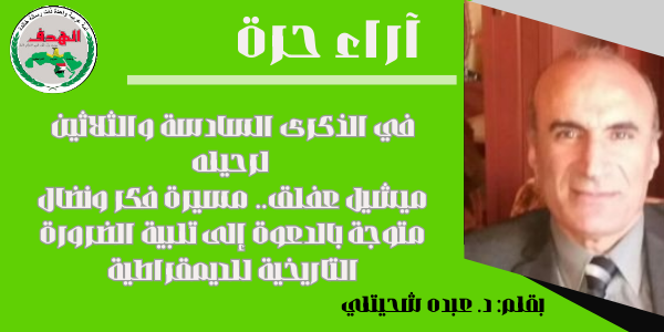 freepik-untitled-project-20250626170437qEdt