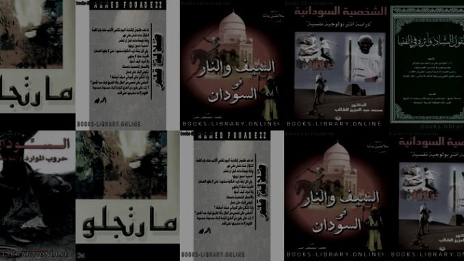 cover-publisher-1132