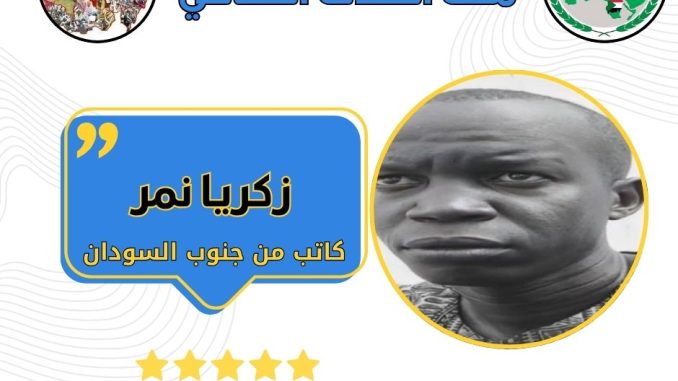 سهيلة- الثقافي (1)