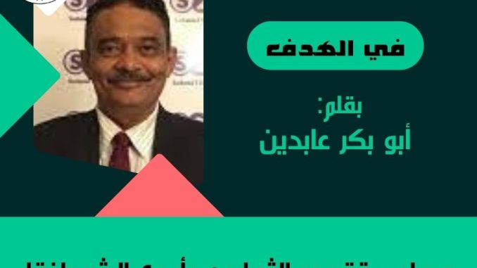 مقالات الراي (3)