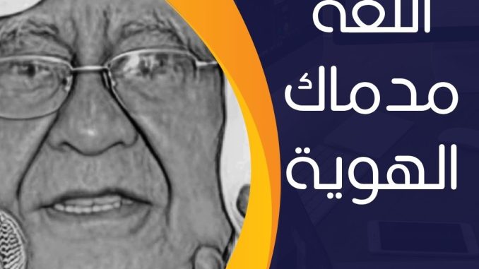 منشور Instagram باللون الأصفر والاسود بتصميم حديث عن التسويق الرقمي