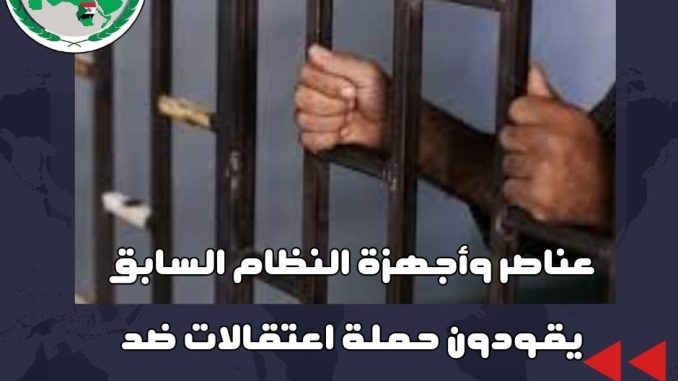 منشور فيسبوك للأخبار العامة أبيض وأحمر وأزرق داكن (2)