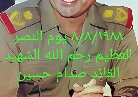 WhatsApp Image 2025-08-08 at 3.10.25 AM
