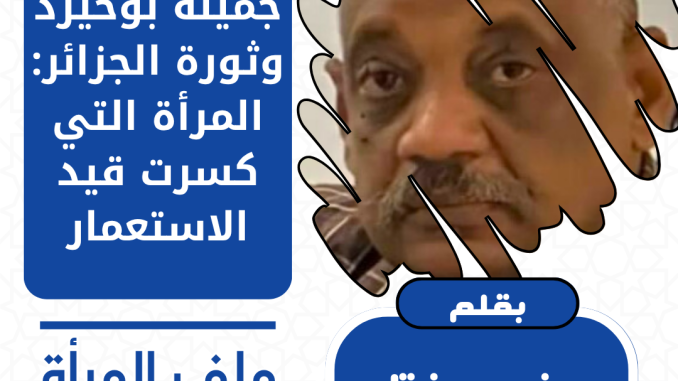 منعم مختار (1)